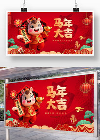 �����2026��������չ��