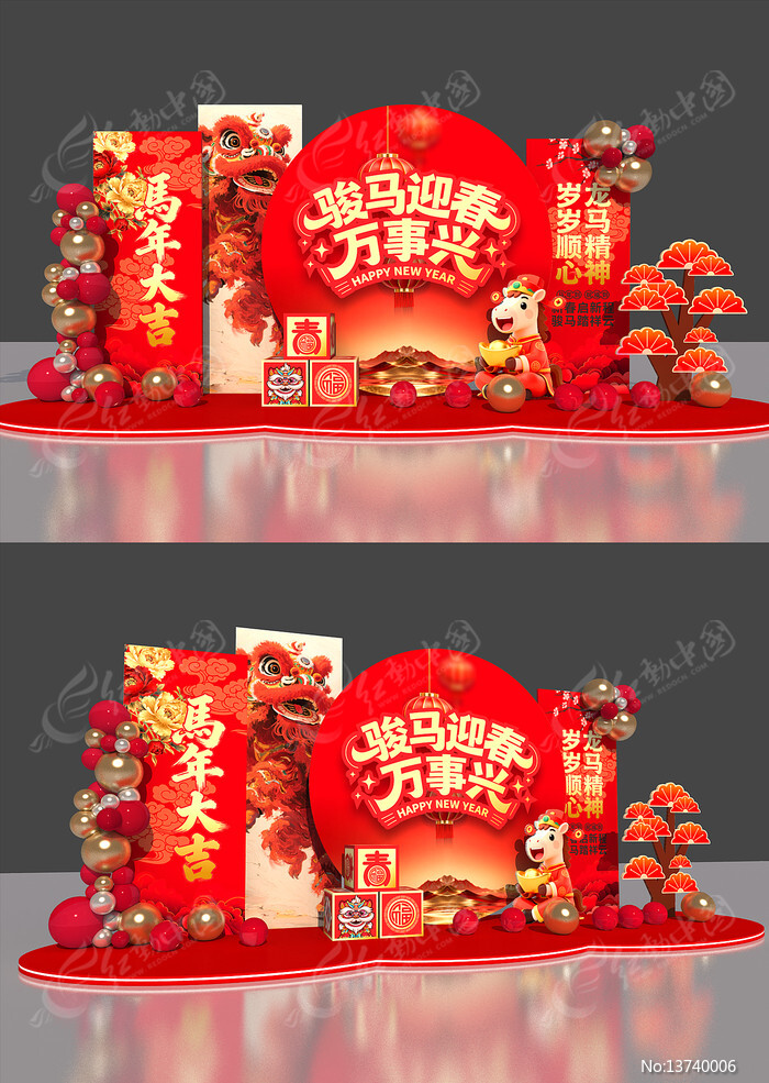 �����2026�����´����²���