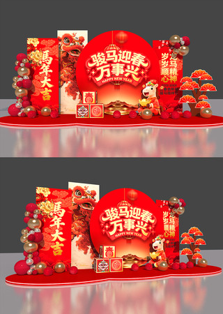 �����2026�����´����²���