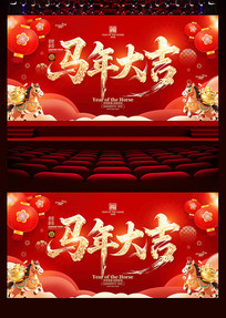 �����2026������չ��