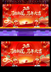 �����2026�����´�����չ�����