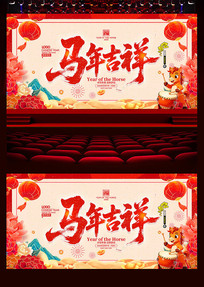 ���꼪��2026������չ��