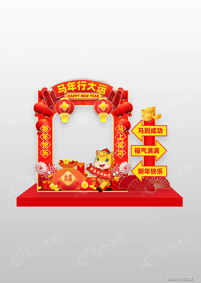 �����д���2026���괺�����տ�����