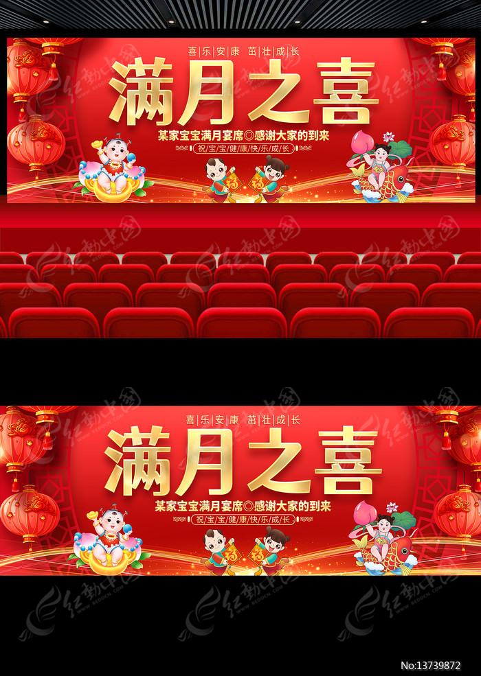 ������չ��