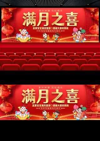 ������չ��