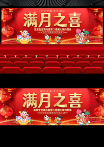 ������չ��