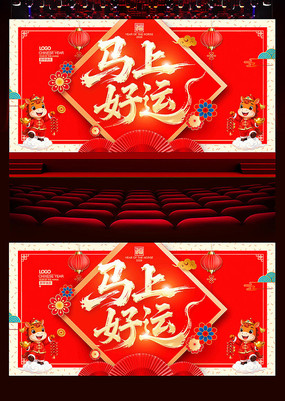 ���Ϻ���2026������չ��