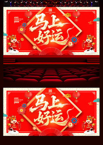 ���Ϻ���2026������չ��