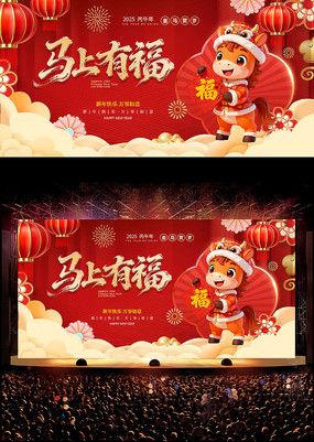 �����и�2026�������괺������չ��