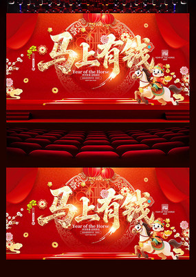 ������Ǯ2026�����걳��չ��