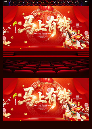 ������Ǯ2026�����걳��չ��