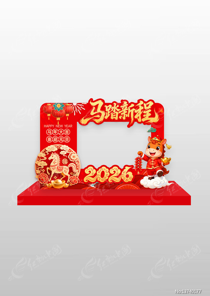 ��̤�³�2026��������Ԫ�����տ�����