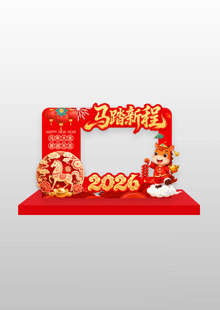 ��̤�³�2026��������Ԫ�����տ�����