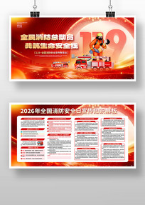 ȫ��������ȫ֪ʶ����չ��