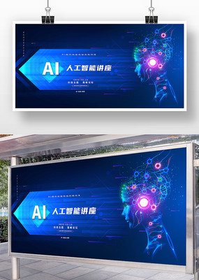 �˹����ܻ��齲��չ��