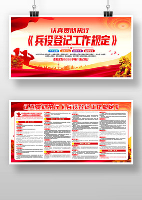 ����ѧϰ���۵Ǽǹ����涨����������չ��