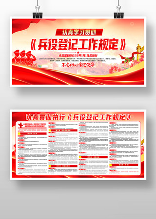 ����ѧϰ���۵Ǽǹ����涨����չ��