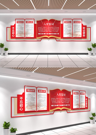 �뵳�Ĵ��Ļ�ǽ�����Ļ�ǽ