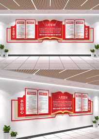 �뵳�Ĵ��Ļ�ǽ�����Ļ�ǽ