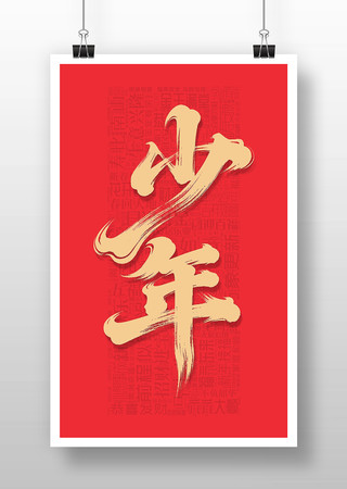 ������д����ë����