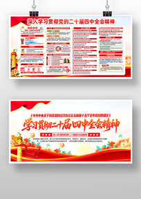 ����ѧϰ���Ķ�ʮ������ȫ�ᾫ�񵳽�չ��