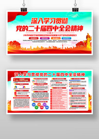 ����ѧϰ�᳹��ʮ�Ľ�����ȫ�ᾫ��չ��