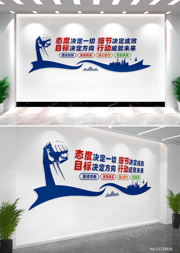 ̬�Ⱦ���һ����ҵ�Ļ�ǽ����