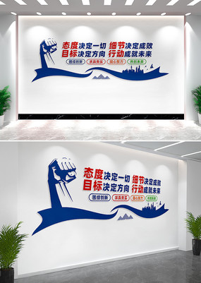 ̬�Ⱦ���һ����ҵ�Ļ�ǽ����