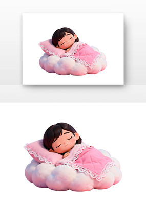 �����ƶ���˯������˯���տ�ͨ