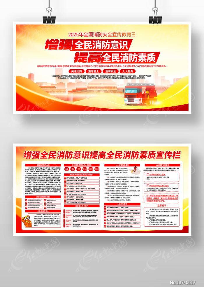 ����֪ʶ������չ��