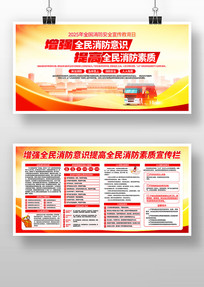 ����֪ʶ������չ��