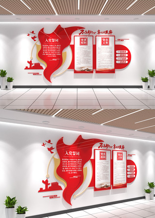 С�͵�������ǽ�뵳�Ĵ��Ļ�ǽ