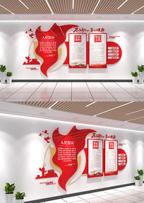 С�͵�������ǽ�뵳�Ĵ��Ļ�ǽ