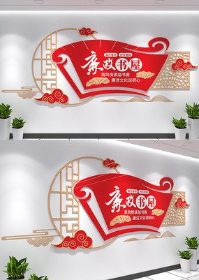 С�����������Ļ�ǽ���������Ļ�ǽ