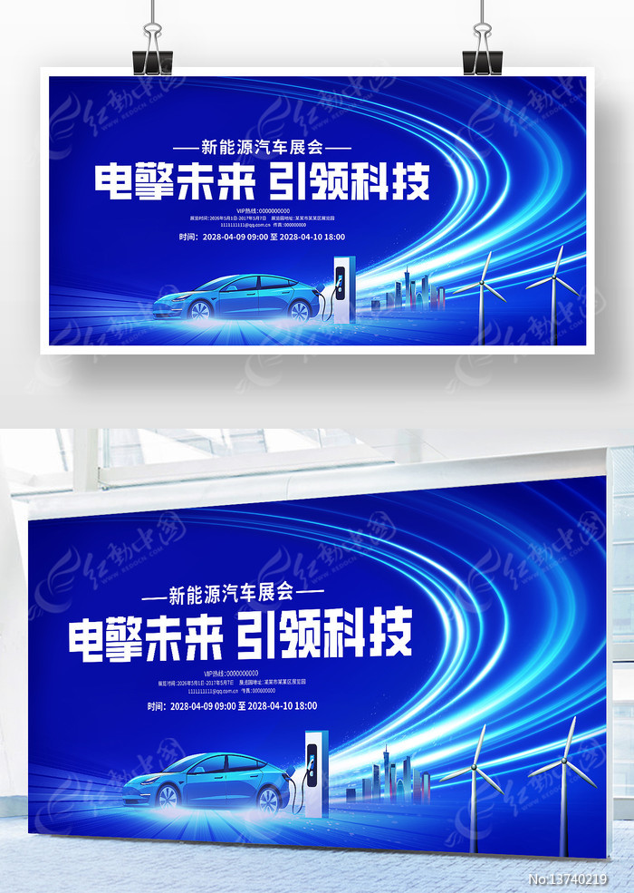 ����Դ��������