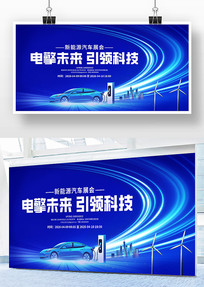 ����Դ��������