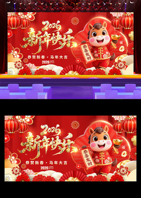 �������2026���괺����������չ�����