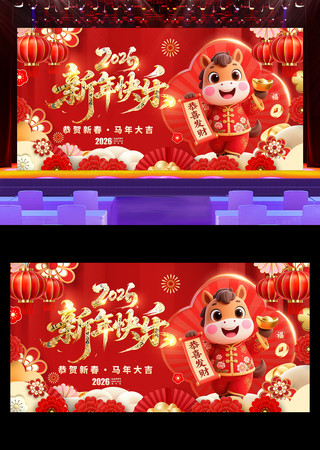 �������2026���괺����������չ�����