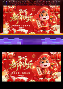 �������2026���괺����������չ�����