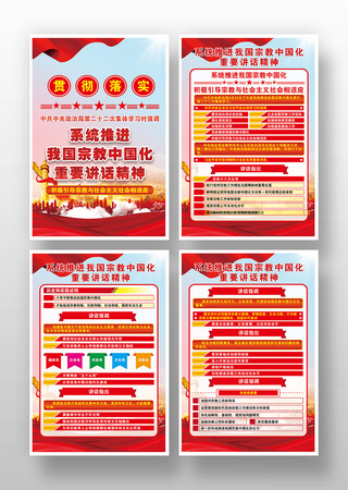 ϵͳ�ƽ��ҹ��ڽ��й�������������ͼ�һ�