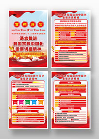 ϵͳ�ƽ��ҹ��ڽ��й�������������ͼ�һ�