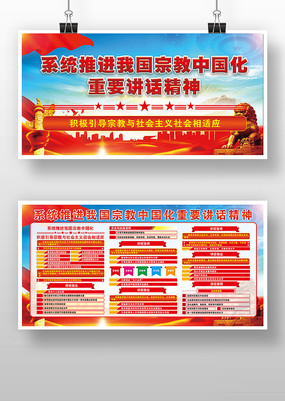 ϵͳ�ƽ��ҹ��ڽ��й�����������������