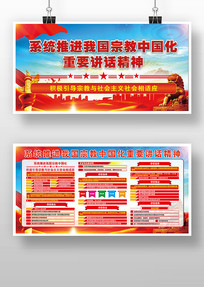 ϵͳ�ƽ��ҹ��ڽ��й�����������������