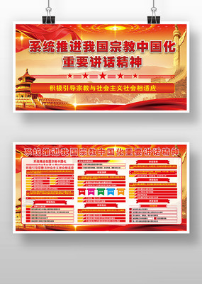 ϵͳ�ƽ��ҹ��ڽ��й�������������չ��