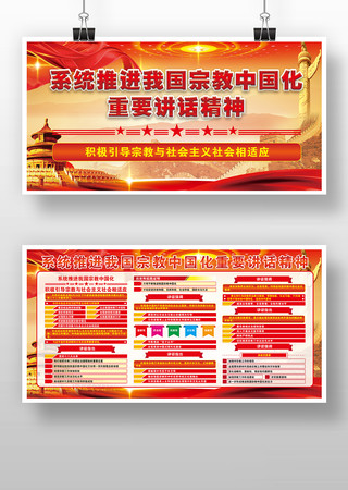 ϵͳ�ƽ��ҹ��ڽ��й�������������չ��