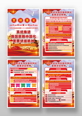 ϵͳ�ƽ��ҹ��ڽ��й���������ͼ�һ�