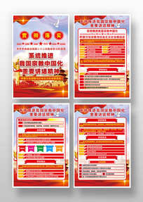 ϵͳ�ƽ��ҹ��ڽ��й���������ͼ�һ�