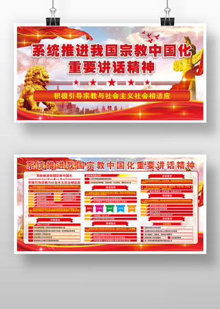 ϵͳ�ƽ��ҹ��ڽ��й�������������