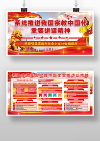 ϵͳ�ƽ��ҹ��ڽ��й�������������