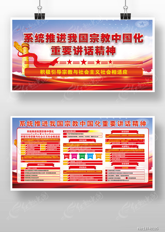 ϵͳ�ƽ��ҹ��ڽ��й���������չ��